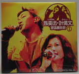 输入时间：2021/8/5 21:24:14